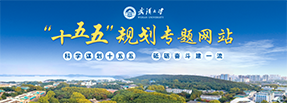 87978797威尼斯“十五五”规划专题网